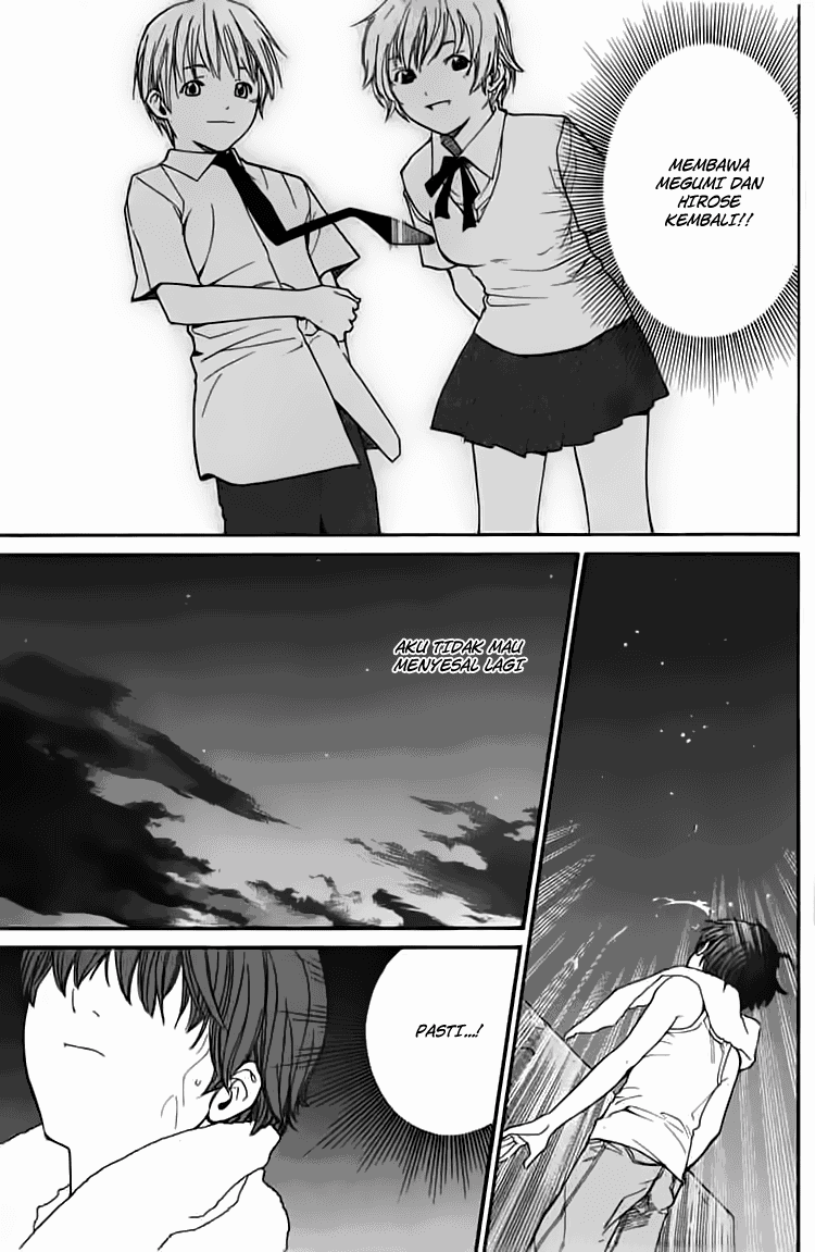 Alive: Saishuu Shinkateki Shounen Chapter 20 Image 36