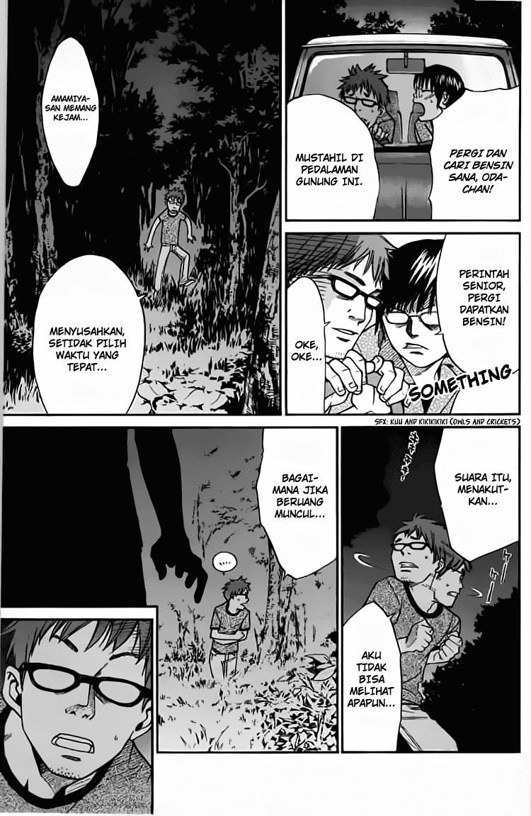 Alive: Saishuu Shinkateki Shounen Chapter 20 Image 38