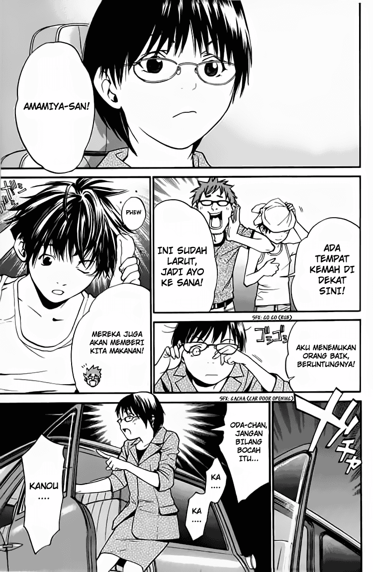 Alive: Saishuu Shinkateki Shounen Chapter 20 Image 42