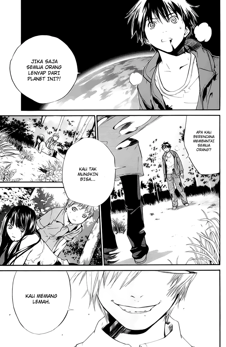 Alive: Saishuu Shinkateki Shounen Chapter 34 Image 1