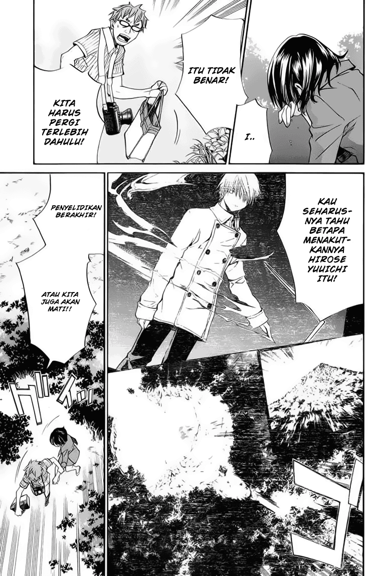 Alive: Saishuu Shinkateki Shounen Chapter 34 Image 5