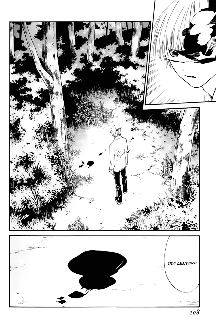 Alive: Saishuu Shinkateki Shounen Chapter 34 Image 12