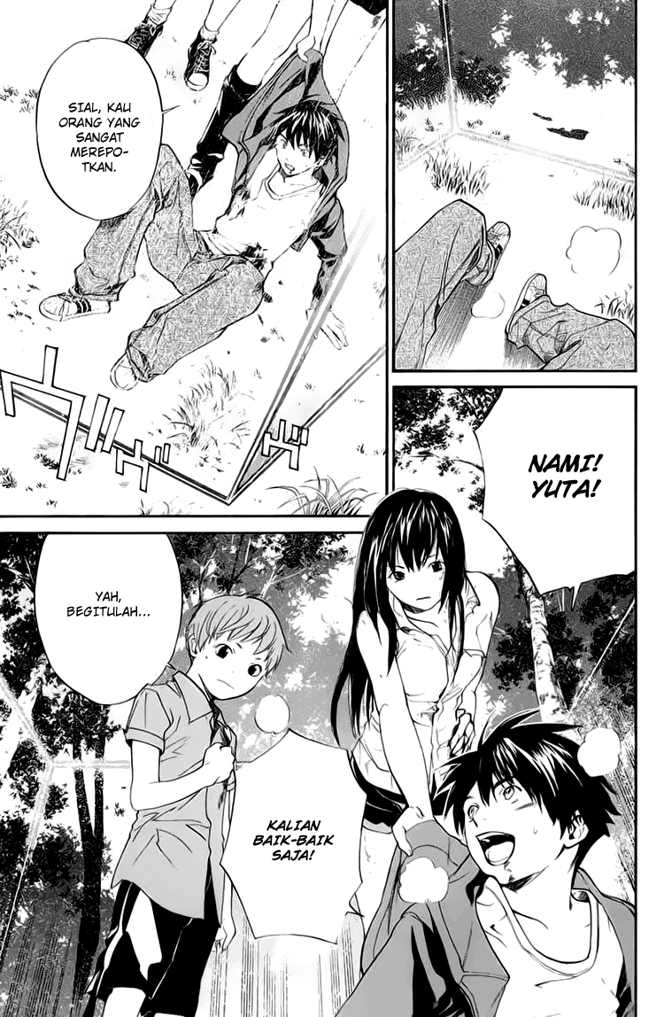 Alive: Saishuu Shinkateki Shounen Chapter 34 Image 13