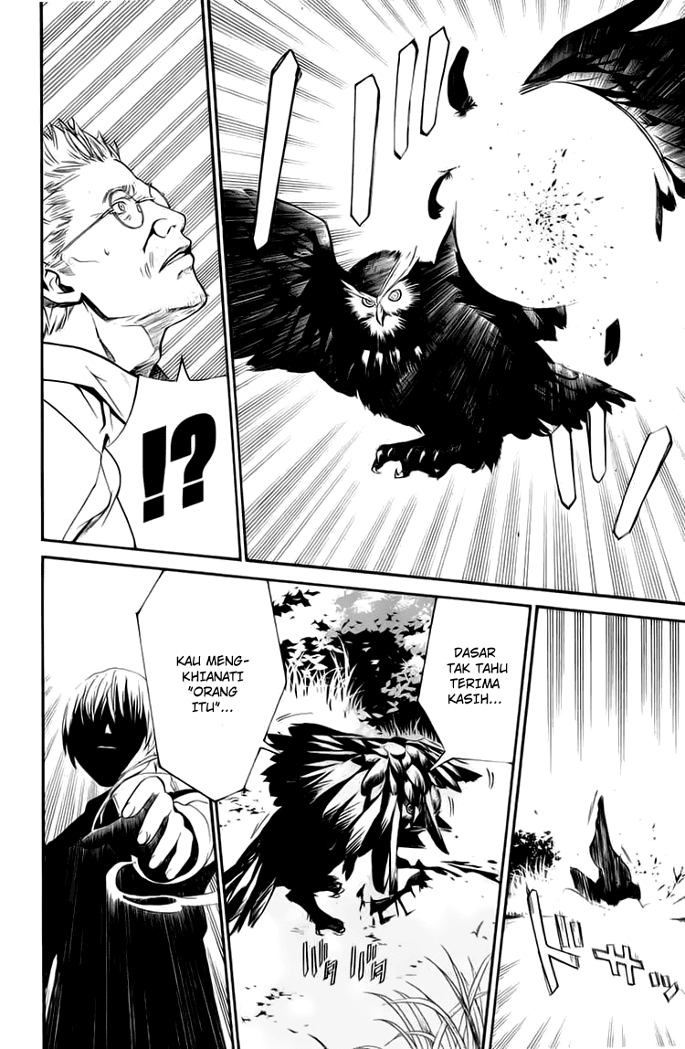 Alive: Saishuu Shinkateki Shounen Chapter 34 Image 18