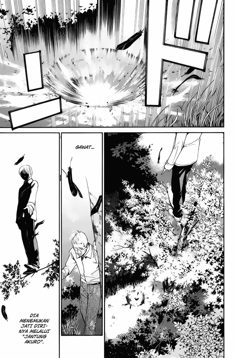 Alive: Saishuu Shinkateki Shounen Chapter 34 Image 19