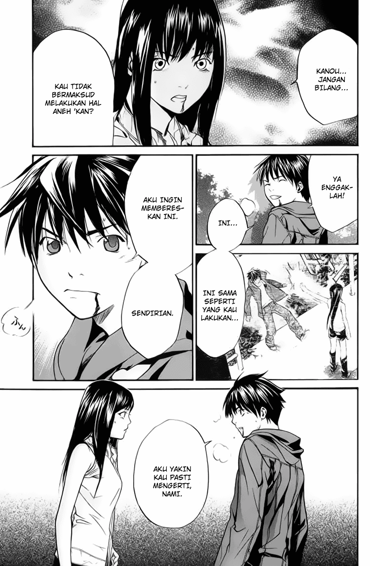 Alive: Saishuu Shinkateki Shounen Chapter 34 Image 23