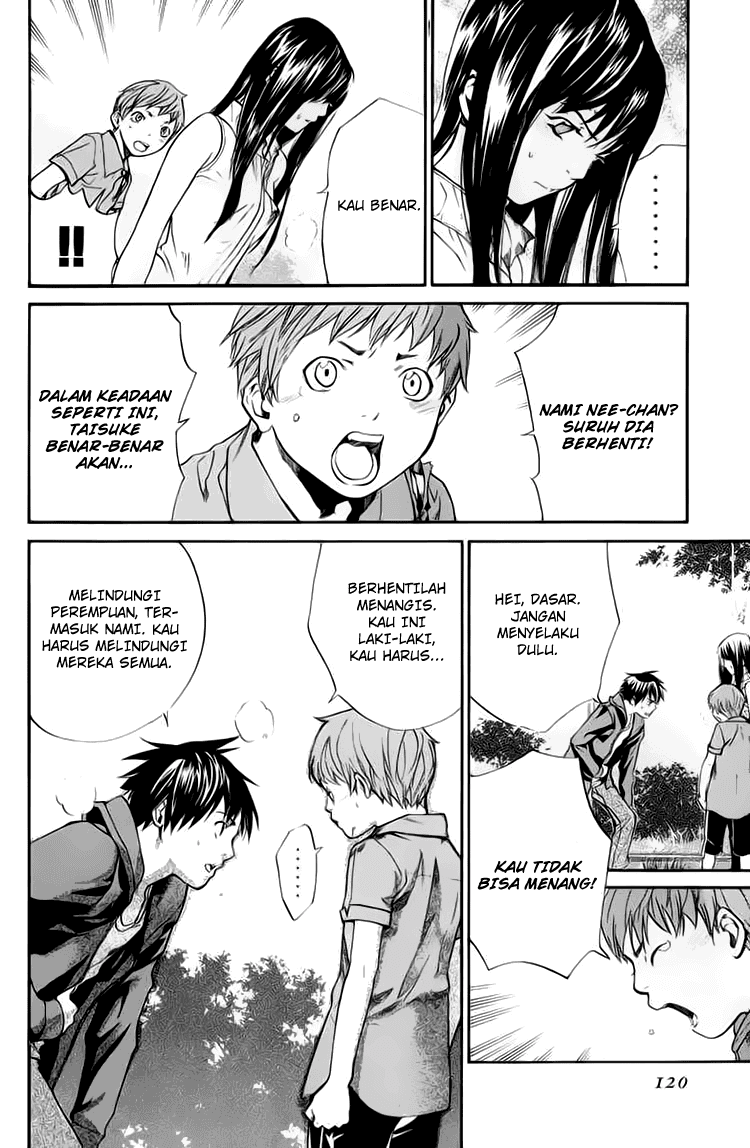 Alive: Saishuu Shinkateki Shounen Chapter 34 Image 24