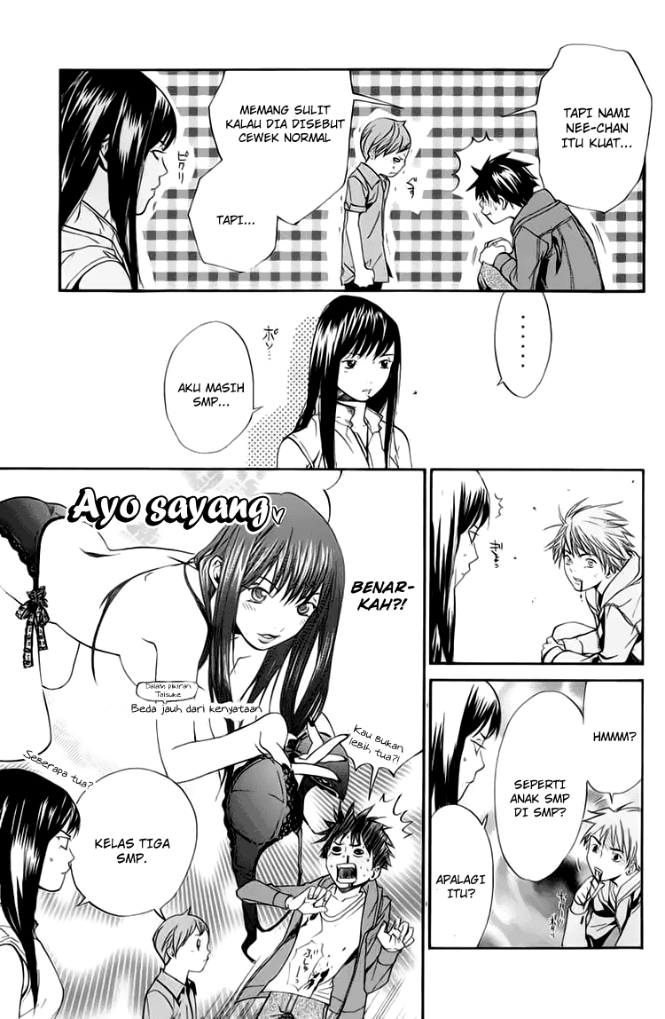 Alive: Saishuu Shinkateki Shounen Chapter 34 Image 25