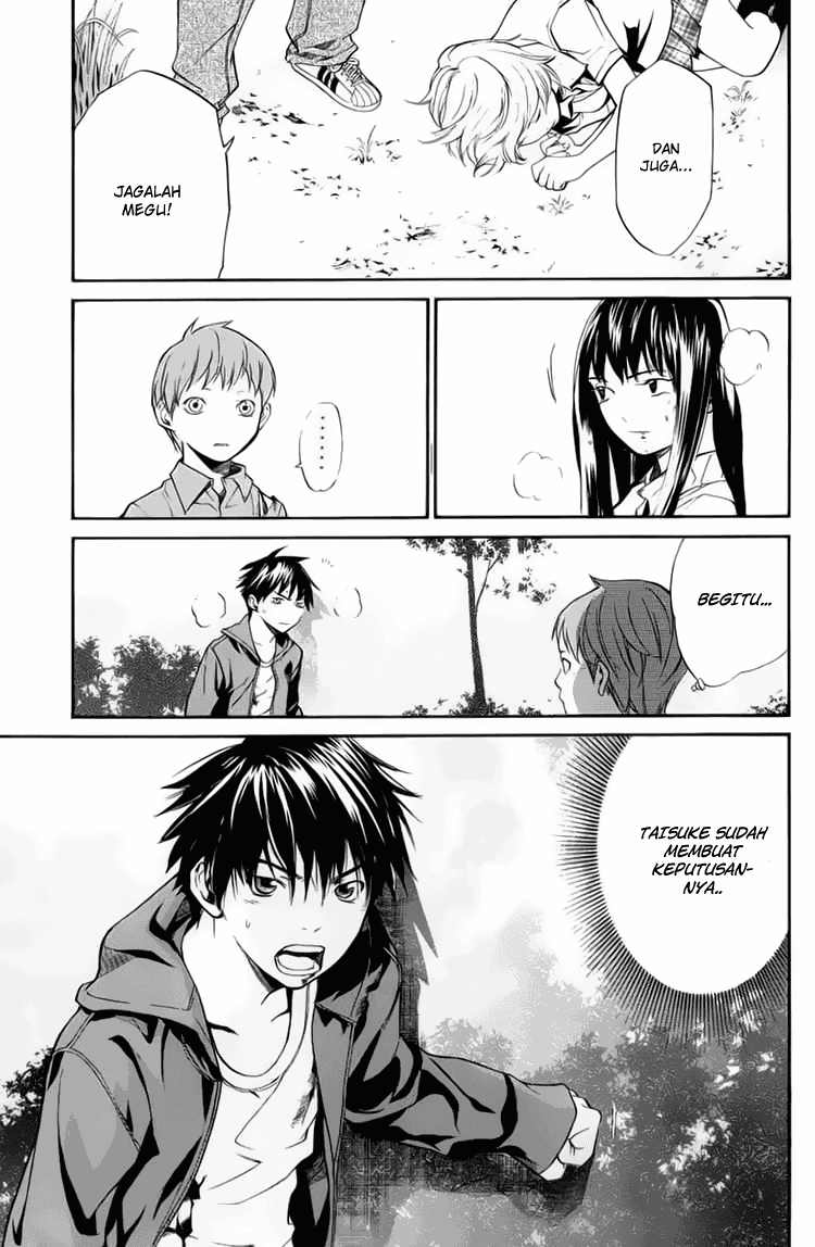 Alive: Saishuu Shinkateki Shounen Chapter 34 Image 27