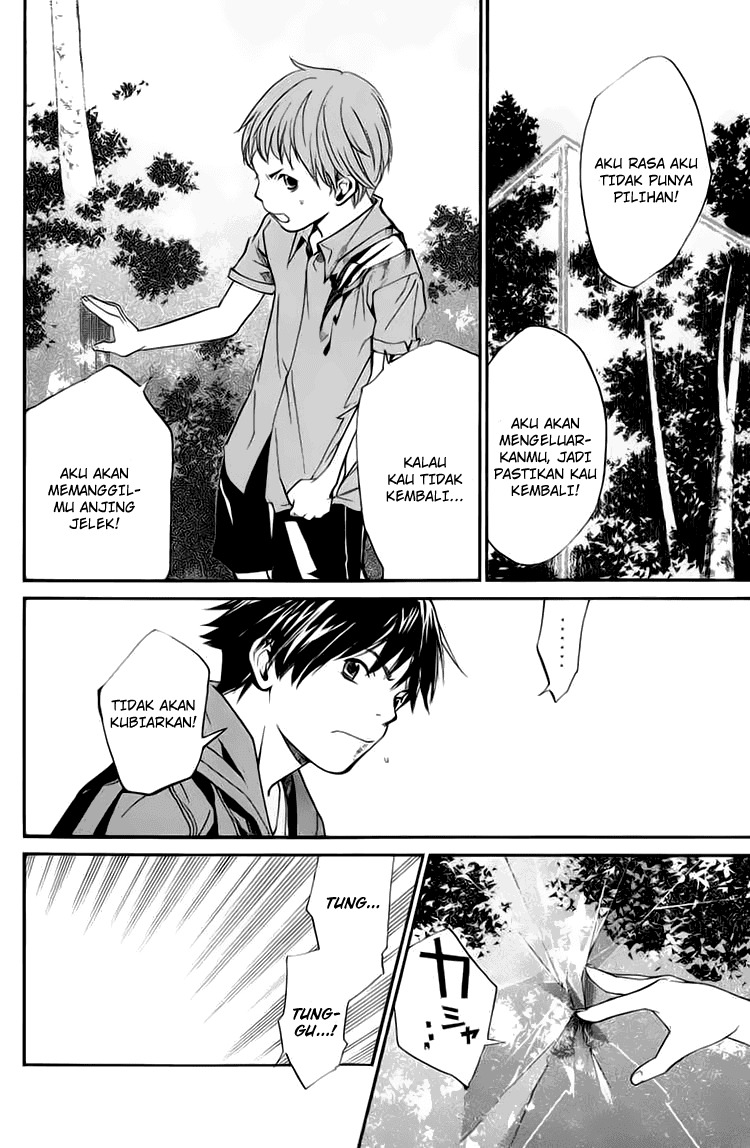 Alive: Saishuu Shinkateki Shounen Chapter 34 Image 28