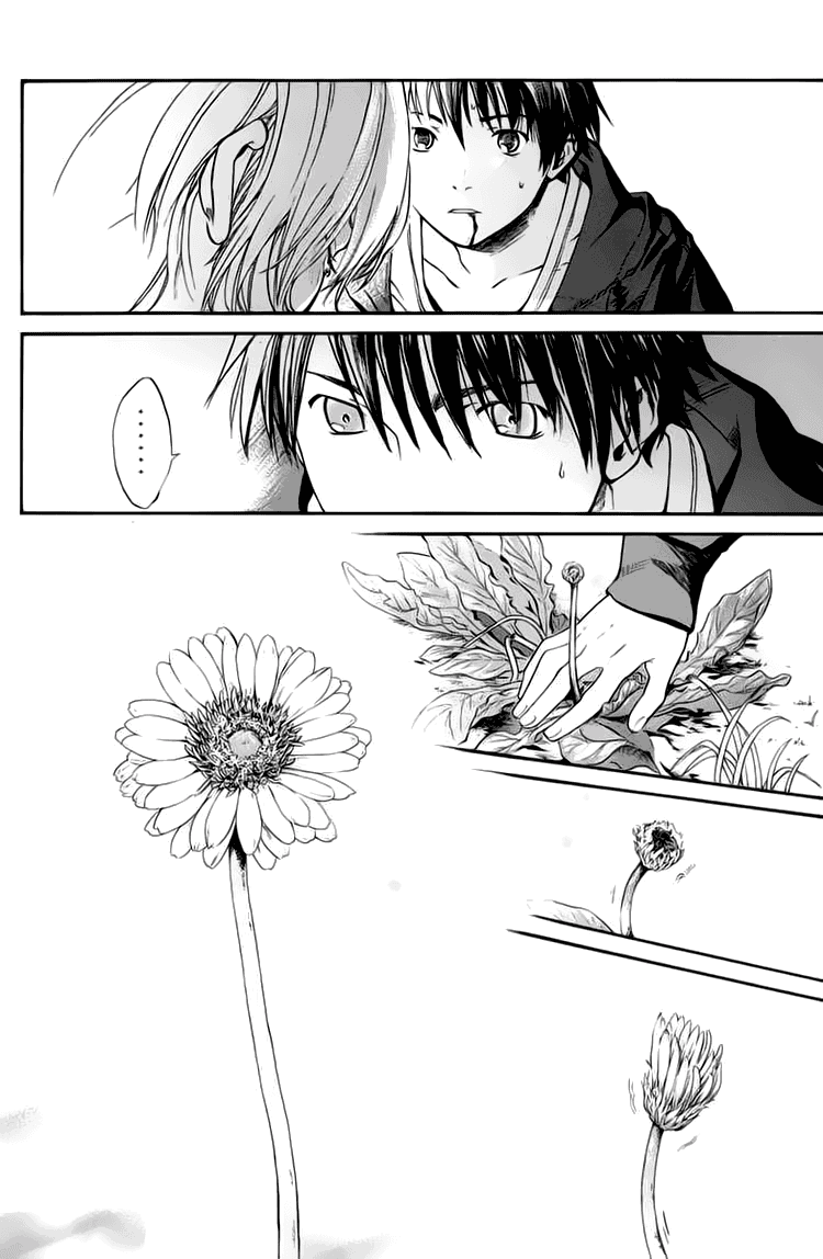 Alive: Saishuu Shinkateki Shounen Chapter 34 Image 30