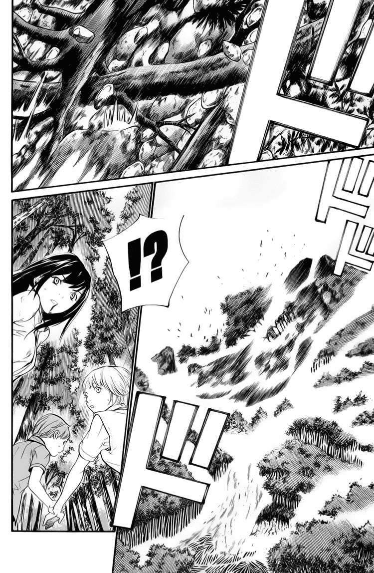 Alive: Saishuu Shinkateki Shounen Chapter 34 Image 36