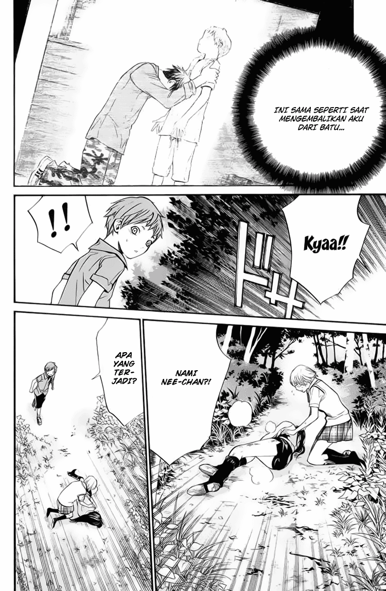 Alive: Saishuu Shinkateki Shounen Chapter 34 Image 40