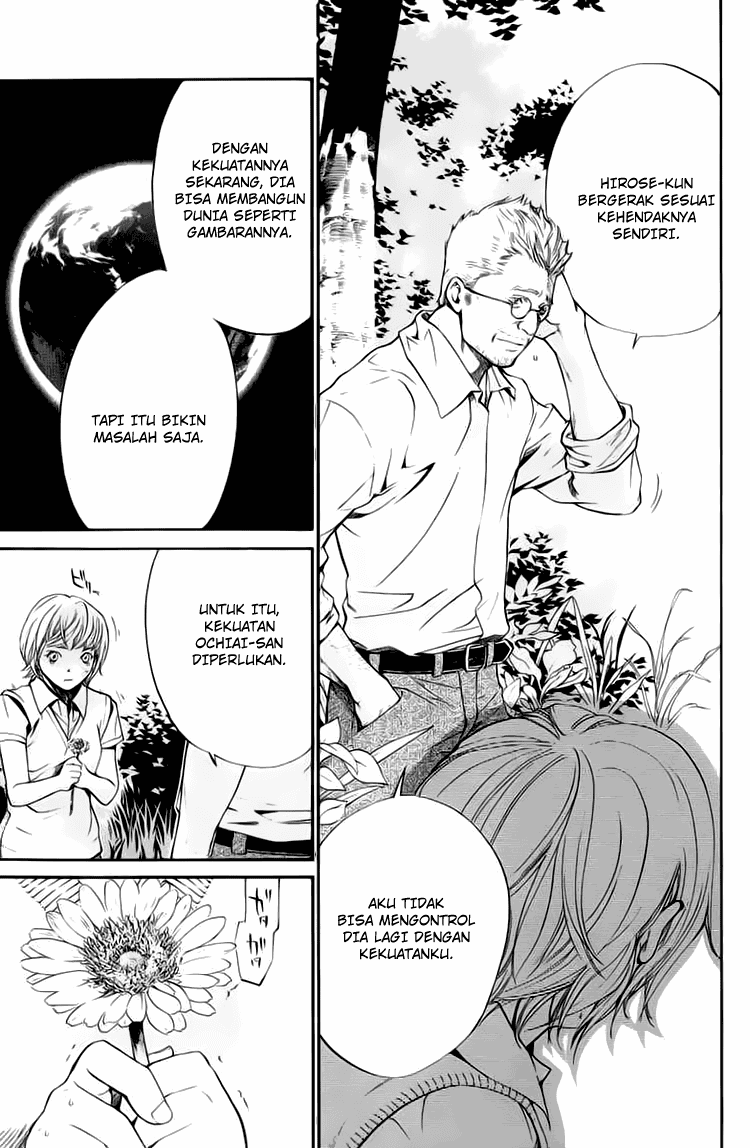 Alive: Saishuu Shinkateki Shounen Chapter 34 Image 43