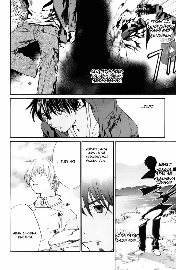 Alive: Saishuu Shinkateki Shounen Chapter 35 Image 5
