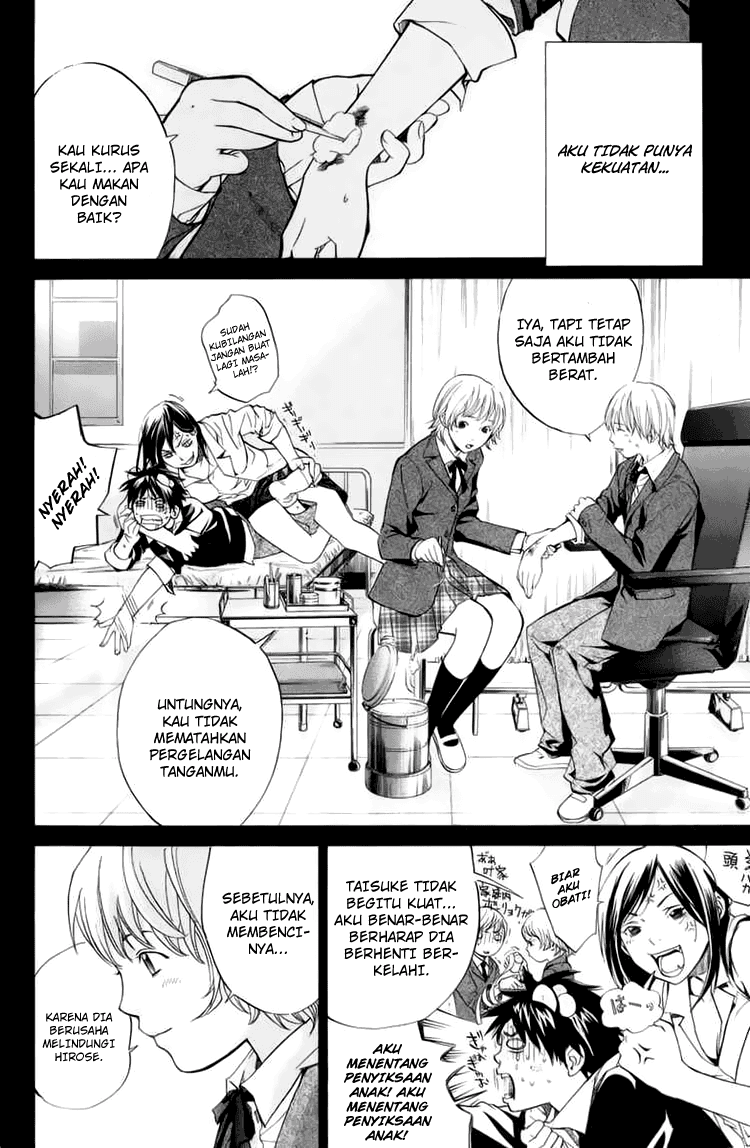Alive: Saishuu Shinkateki Shounen Chapter 35 Image 9