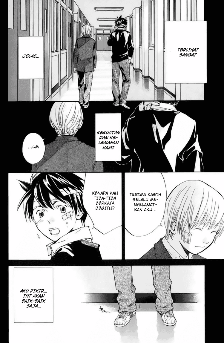 Alive: Saishuu Shinkateki Shounen Chapter 35 Image 11