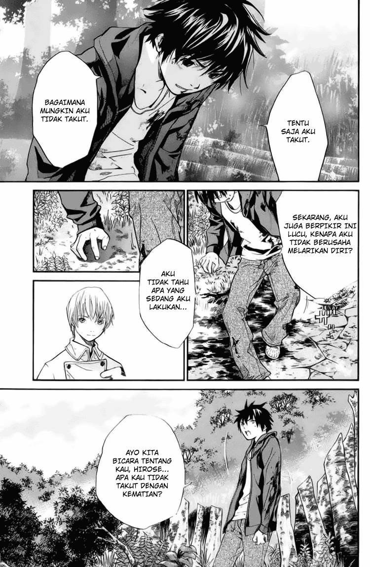 Alive: Saishuu Shinkateki Shounen Chapter 35 Image 16