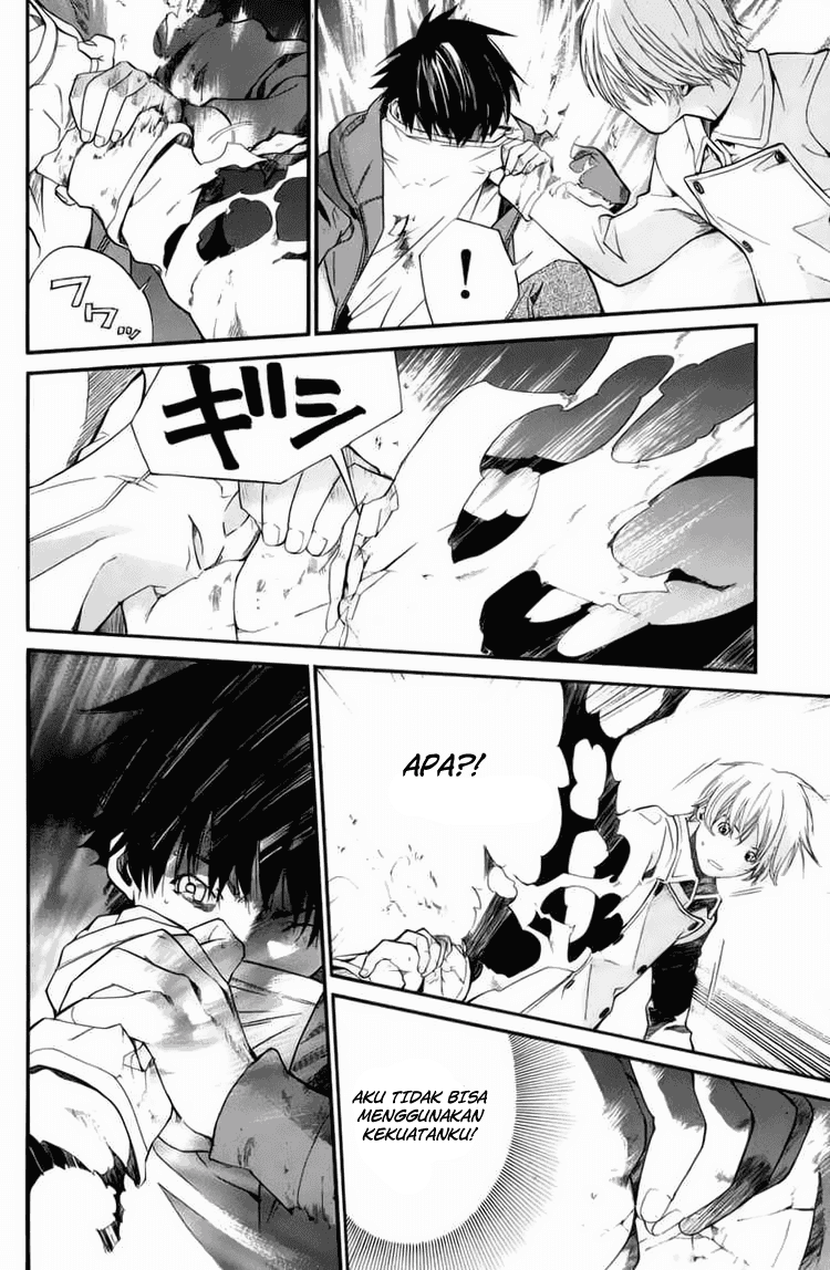 Alive: Saishuu Shinkateki Shounen Chapter 35 Image 23
