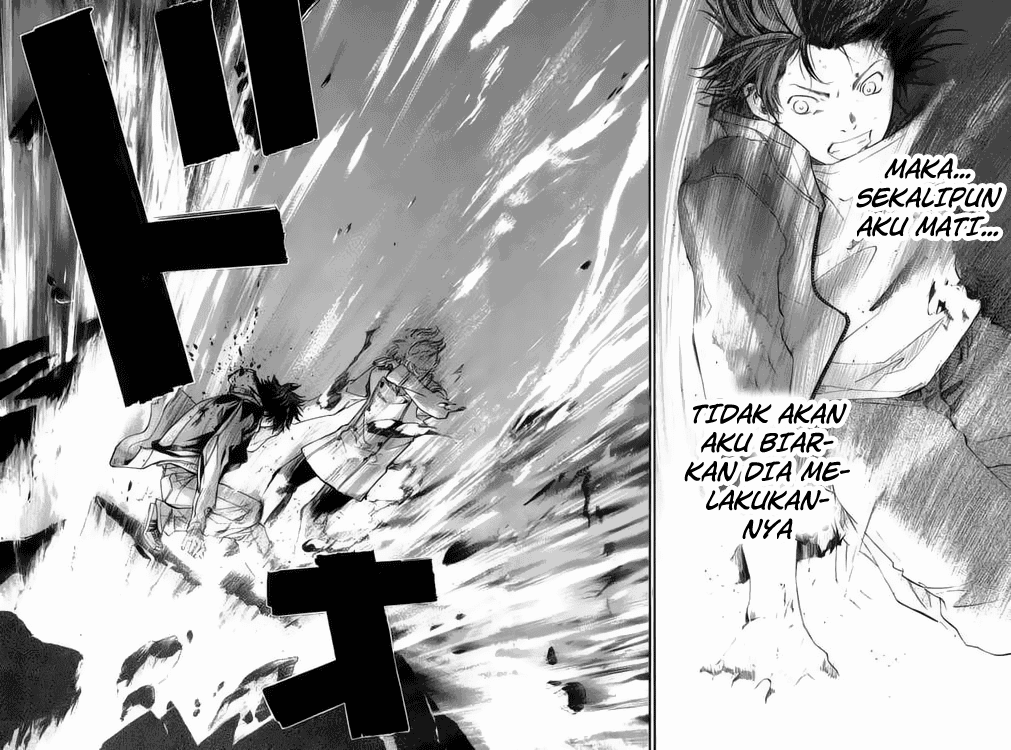 Alive: Saishuu Shinkateki Shounen Chapter 35 Image 25