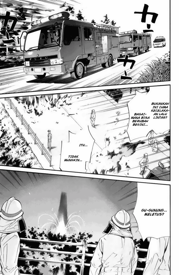 Alive: Saishuu Shinkateki Shounen Chapter 35 Image 34