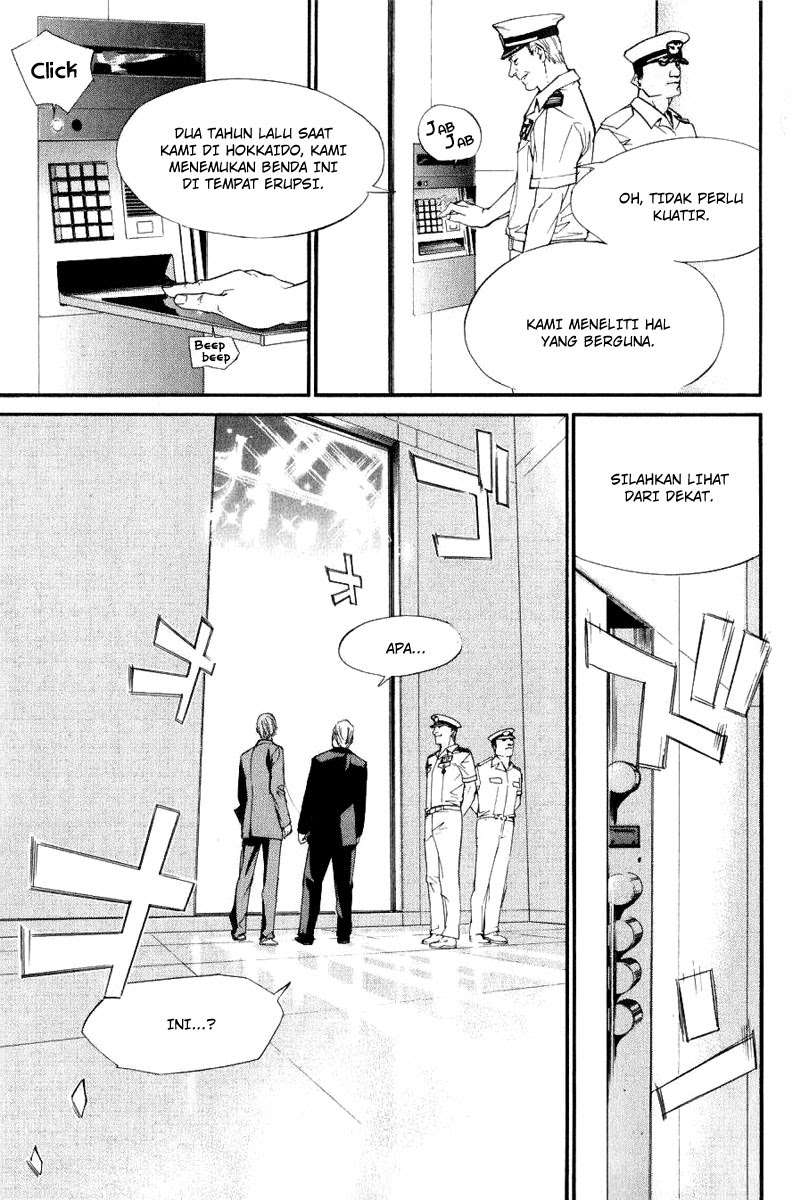 Alive: Saishuu Shinkateki Shounen Chapter 36 Image 44