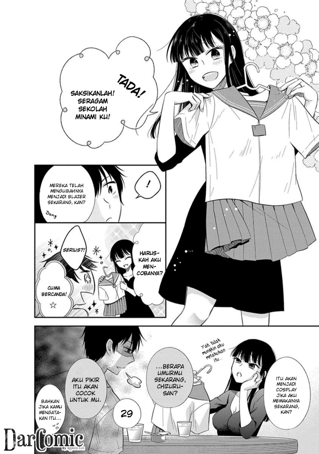 Bite Into Me Chapter 1 Image 16