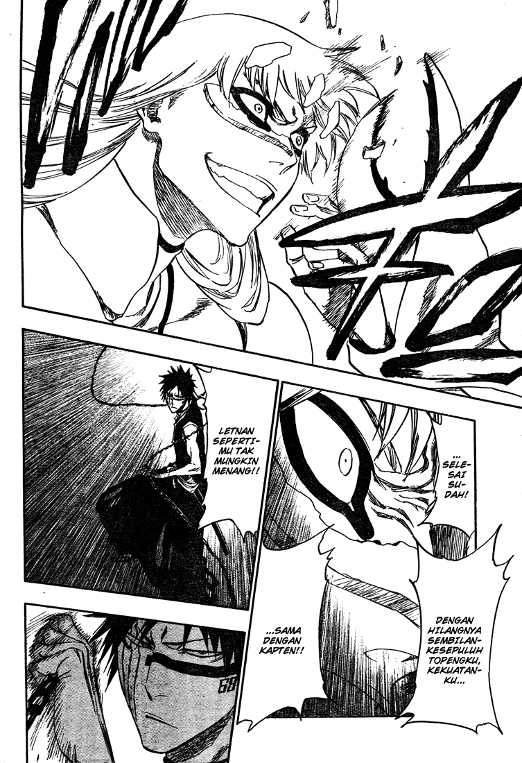 Bleach Chapter 325 Image 13