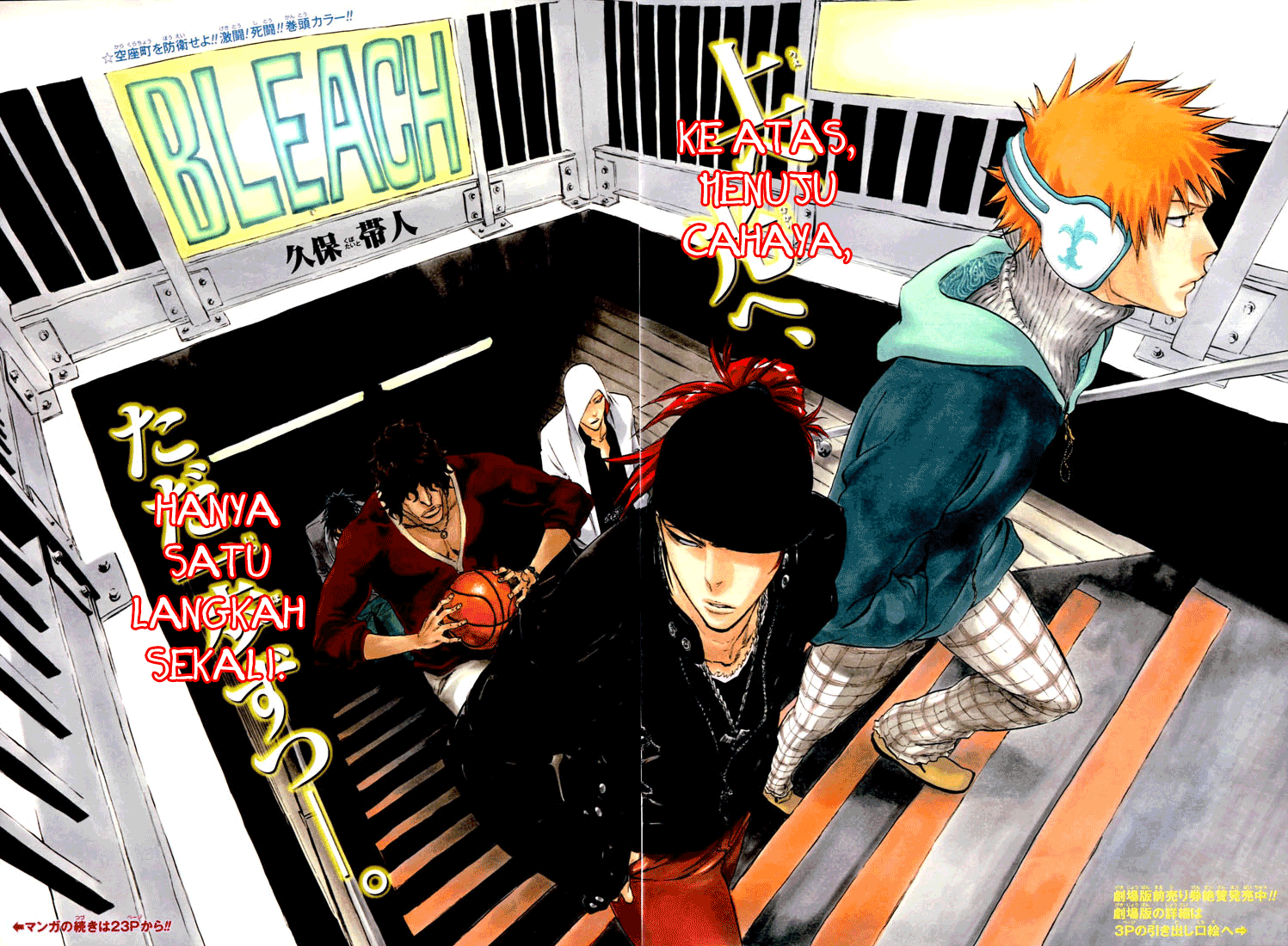 Bleach Chapter 328 Image 2