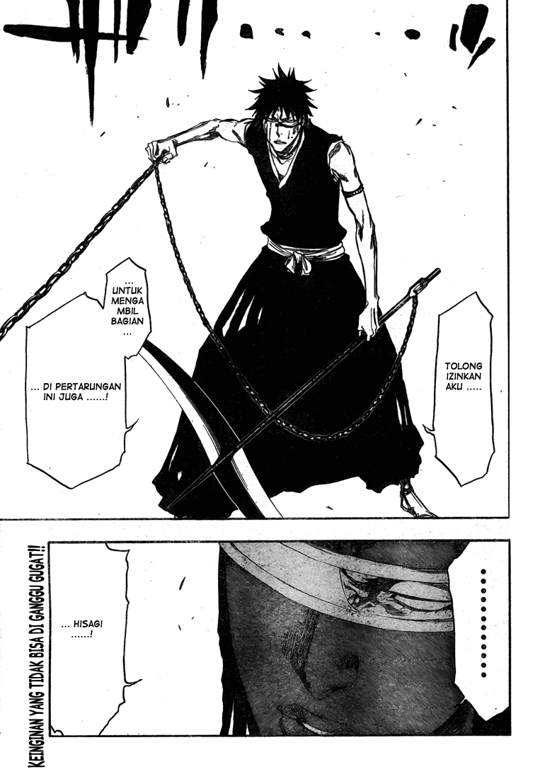 Bleach Chapter 367 Image 19