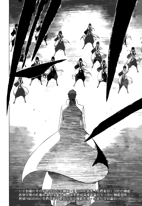 Bleach Chapter 391 Image 2