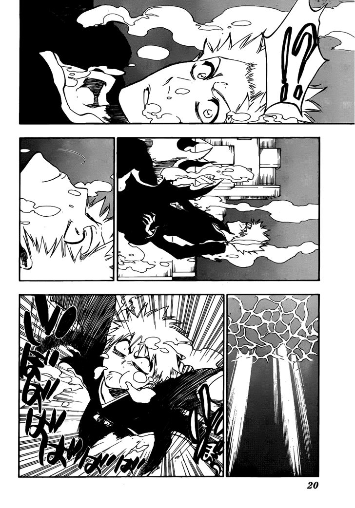 Bleach Chapter 409 Image 1