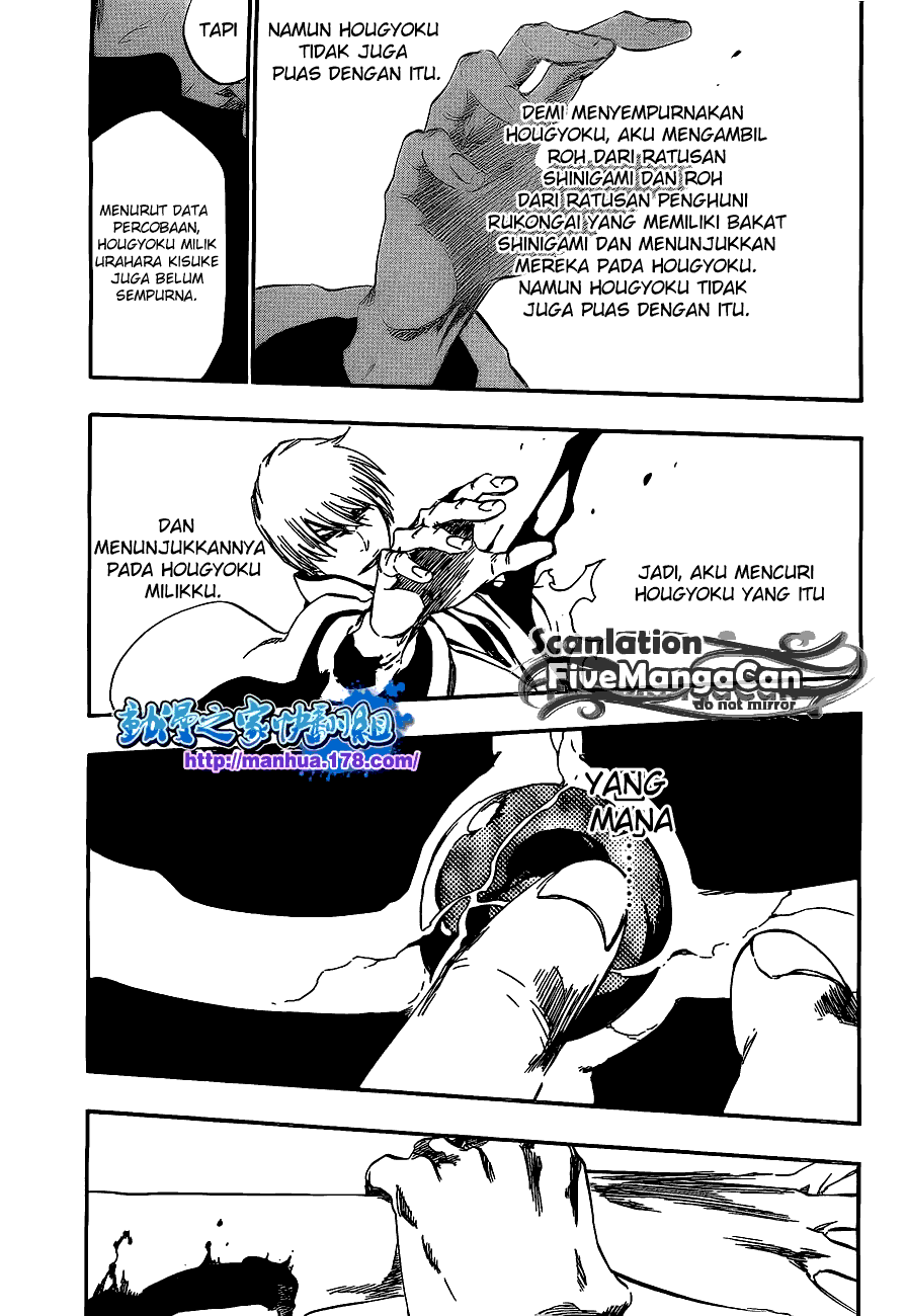 Bleach Chapter 416 Image 5
