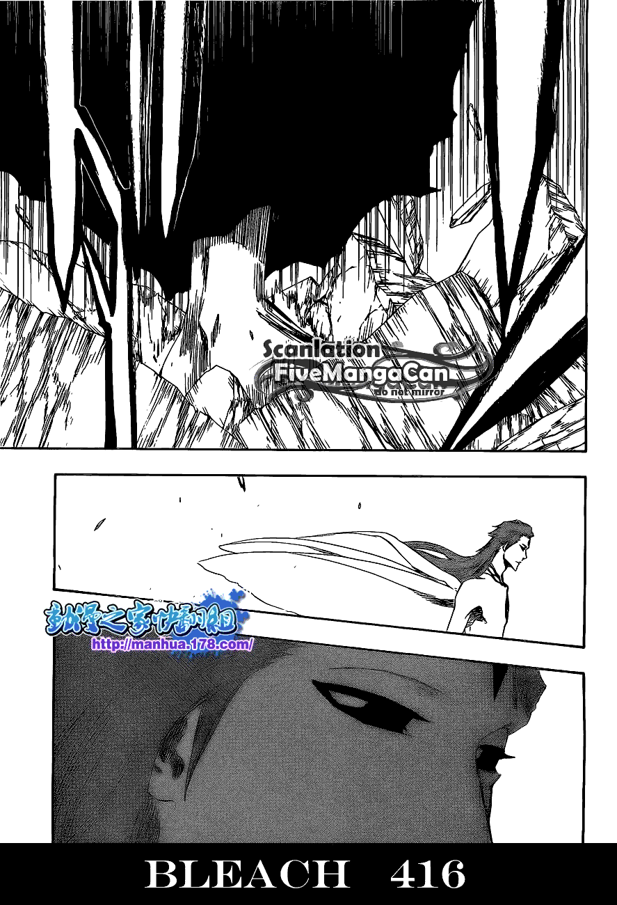 Bleach Chapter 416 Image 15