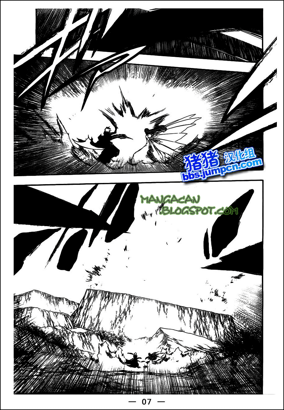 Bleach Chapter 418 Image 15