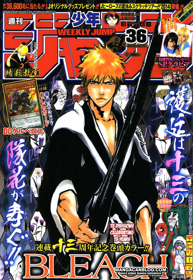 Bleach Chapter 591 Image 0