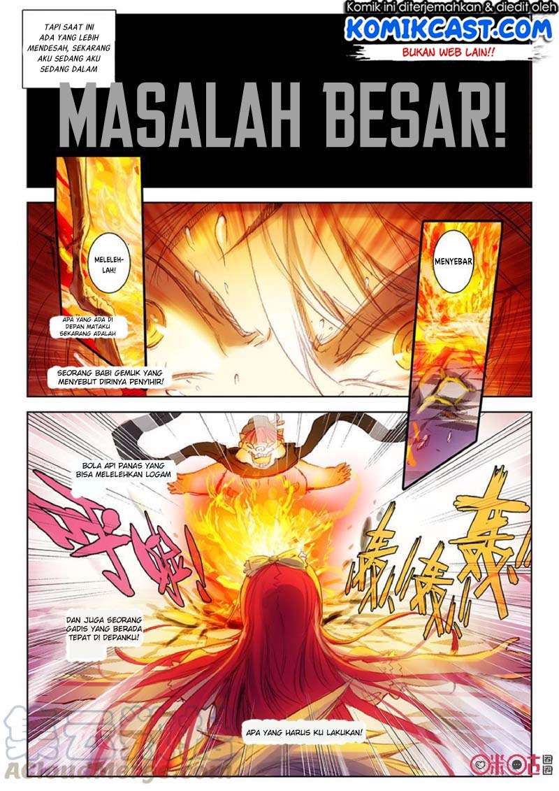 Long Live the King Chapter 3 Image 4