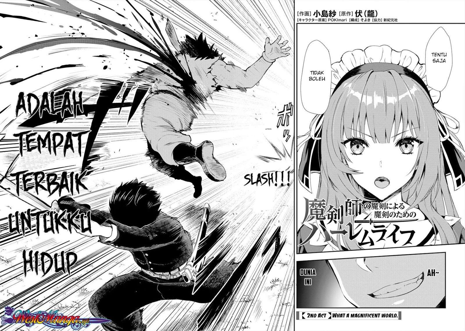Makenshi no Maken Niyoru Maken no Tame no Harem Life Chapter 02 Image 4