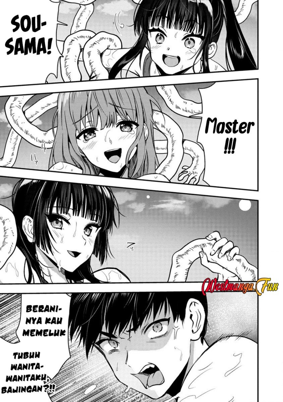 Makenshi no Maken Niyoru Maken no Tame no Harem Life Chapter 26.2 fix Image 16