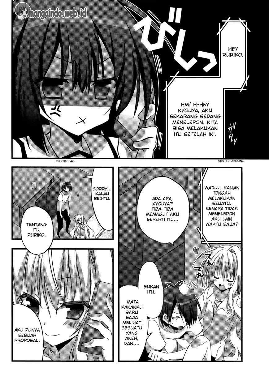 Baroque Knight Chapter 9 Image 8