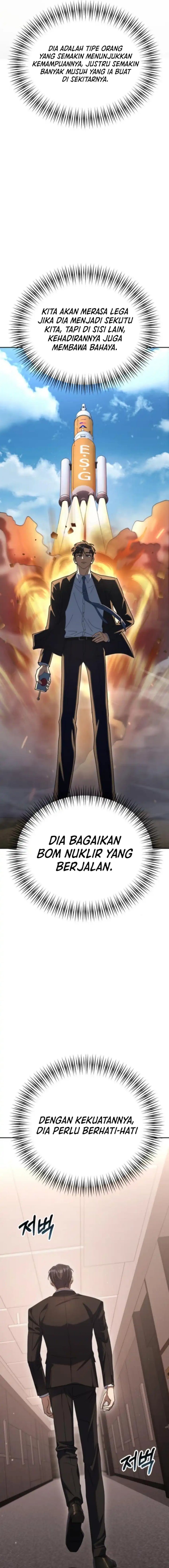 Off Work Today Too Chapter 12 Image 3