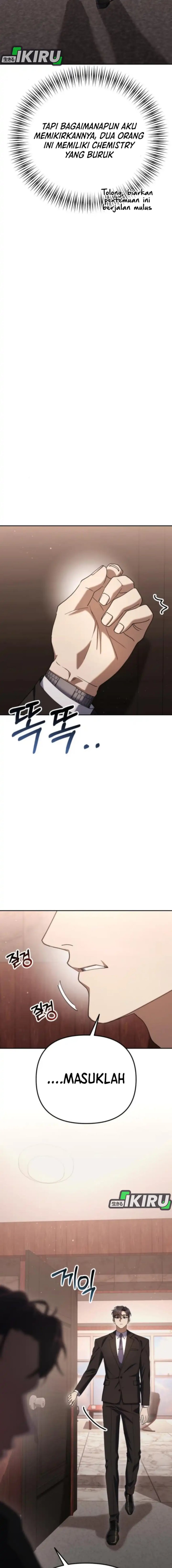 Off Work Today Too Chapter 12 Image 4