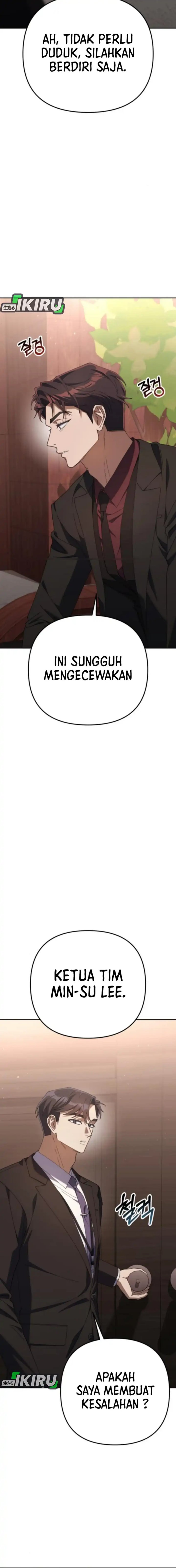 Off Work Today Too Chapter 12 Image 5