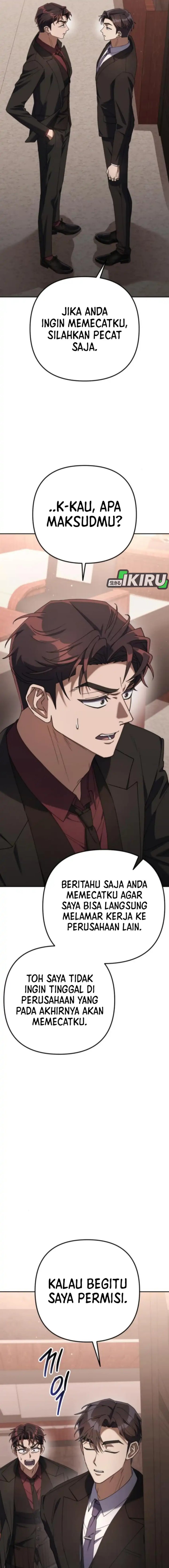 Off Work Today Too Chapter 12 Image 8