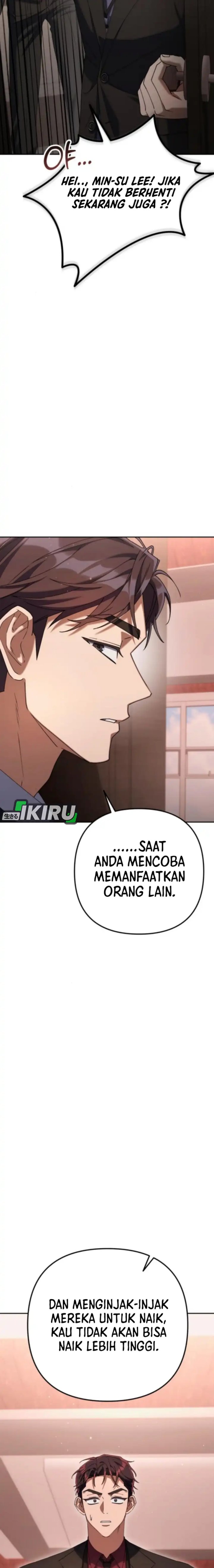 Off Work Today Too Chapter 12 Image 9