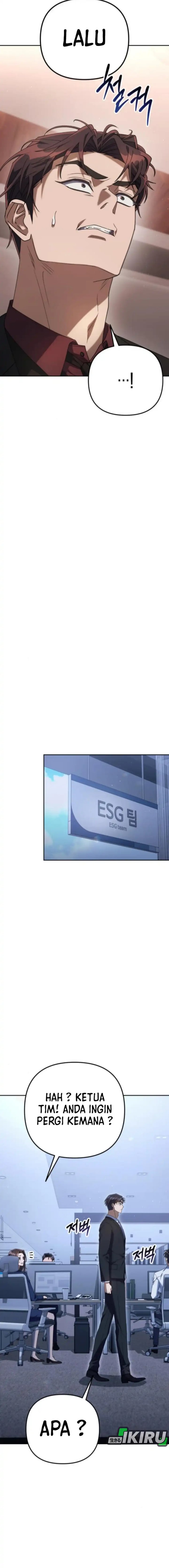 Off Work Today Too Chapter 12 Image 11