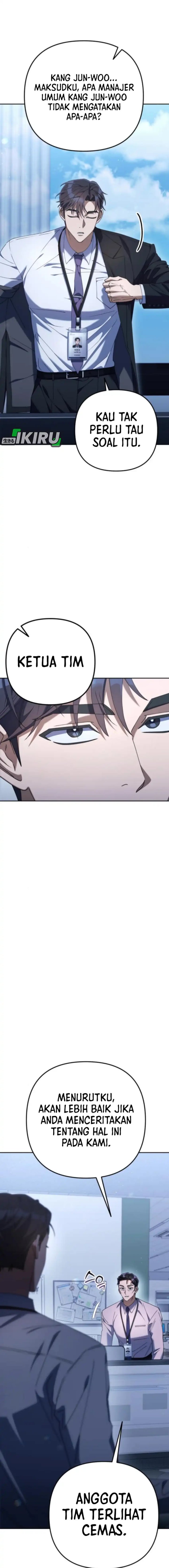 Off Work Today Too Chapter 12 Image 12