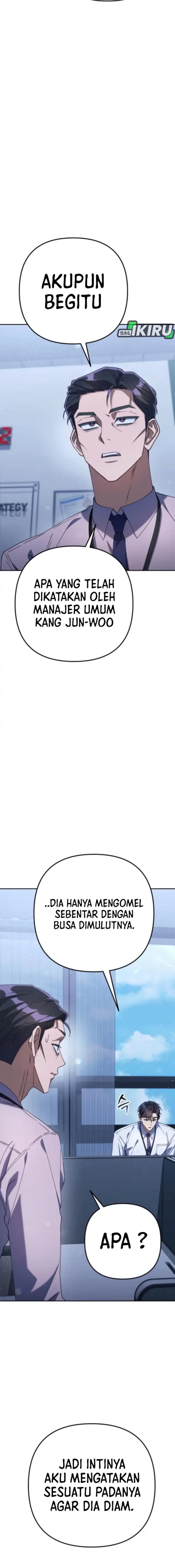 Off Work Today Too Chapter 12 Image 13