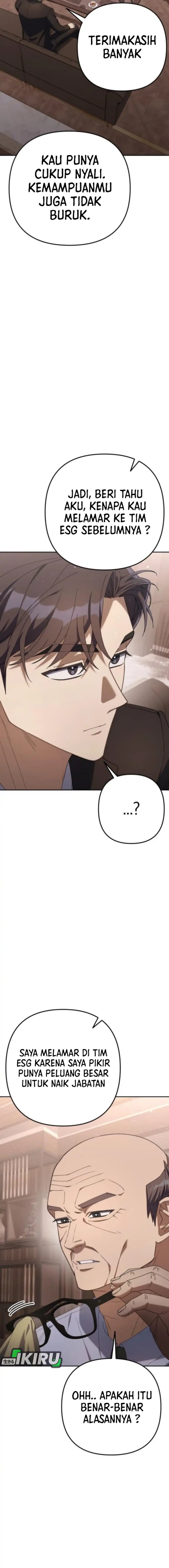 Off Work Today Too Chapter 12 Image 19