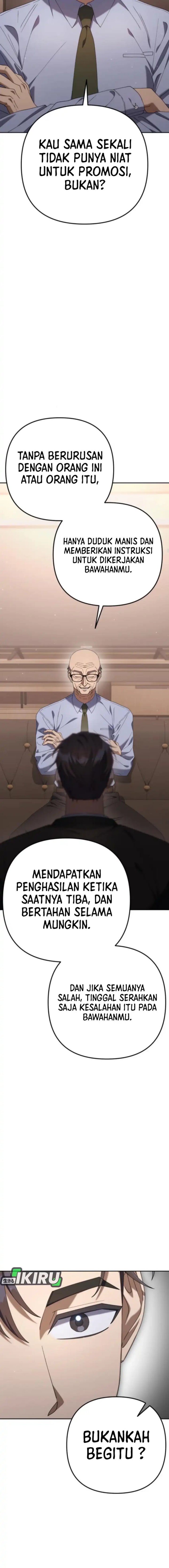 Off Work Today Too Chapter 12 Image 21